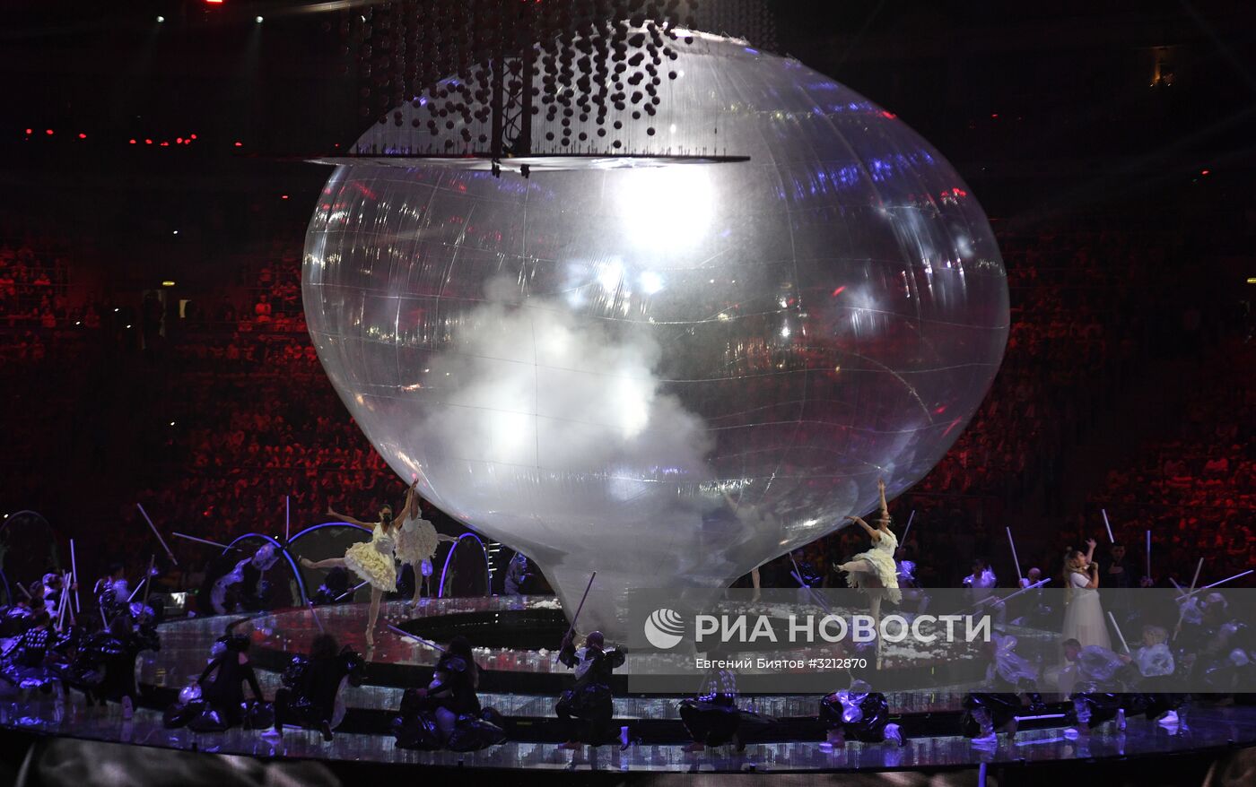 Церемония открытия XIX Всемирного фестиваля молодёжи и студентов