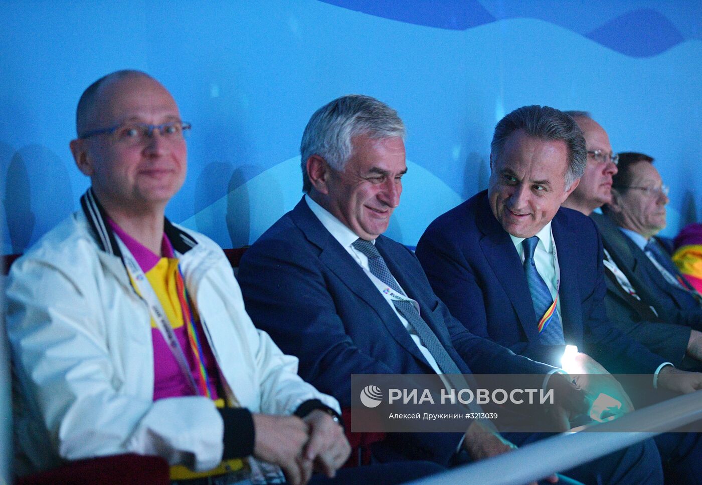 Церемония открытия XIX Всемирного фестиваля молодёжи и студентов