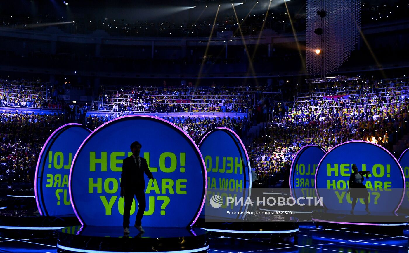 Церемония открытия XIX Всемирного фестиваля молодёжи и студентов