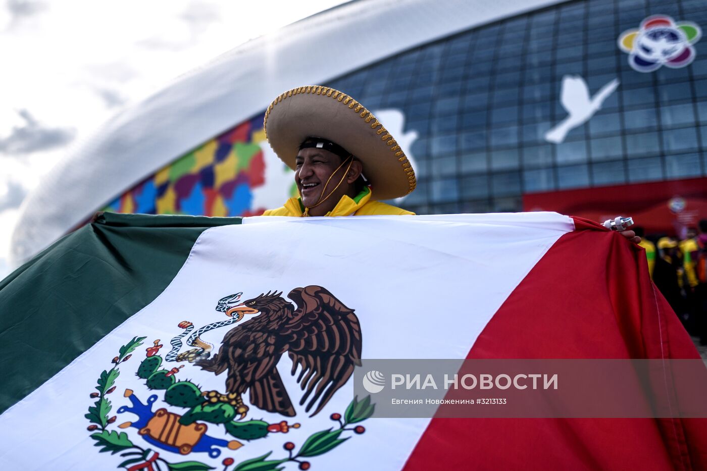 XIX Всемирный фестиваль молодежи и студентов. День первый