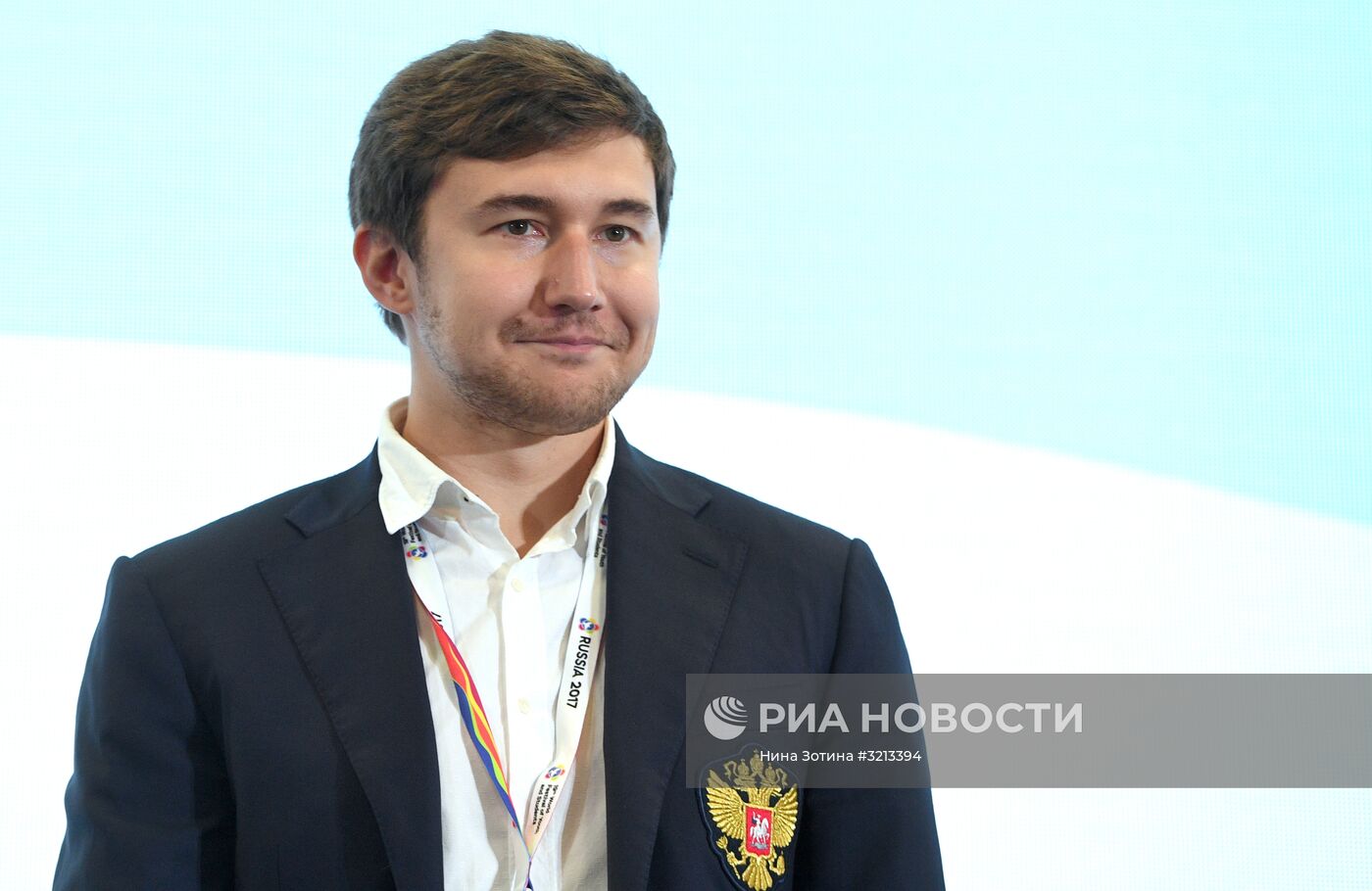 XIX Всемирный фестиваль молодёжи и студентов. Дискуссионная программа