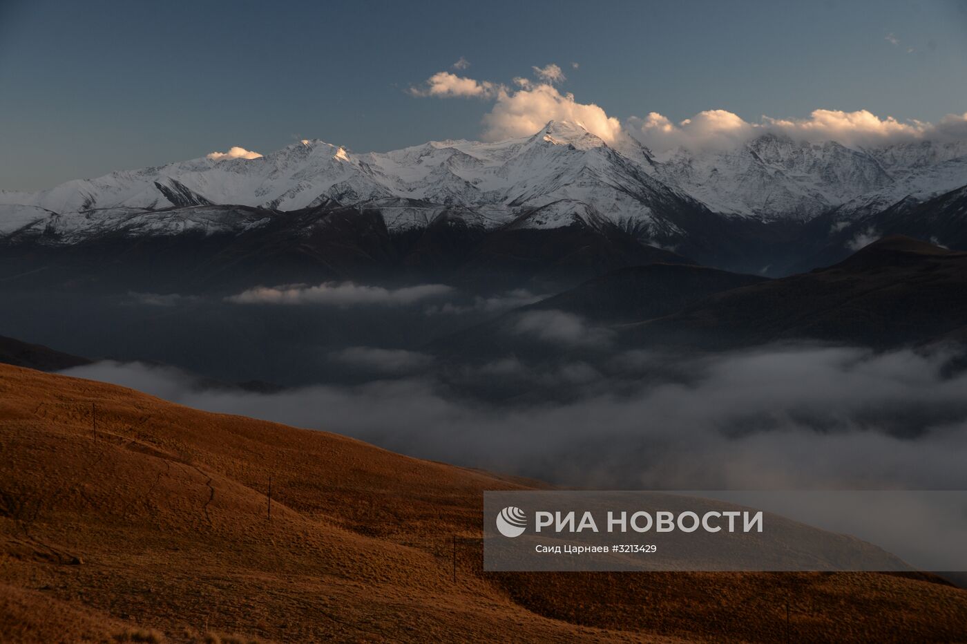 Осень в горах Чечни