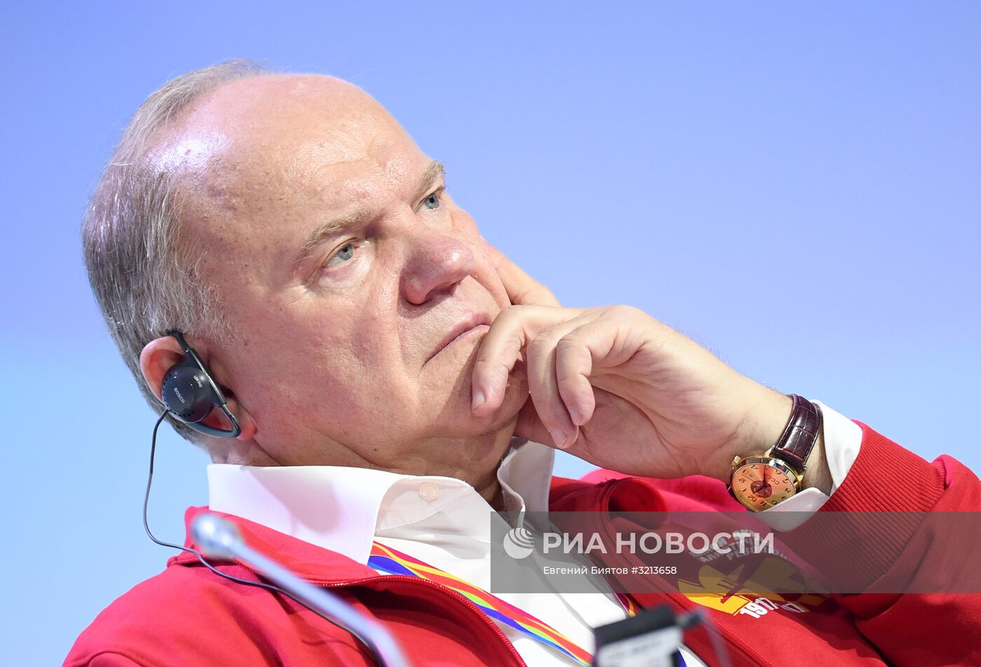 XIX Всемирный фестиваль молодёжи и студентов. Дискуссионная программа