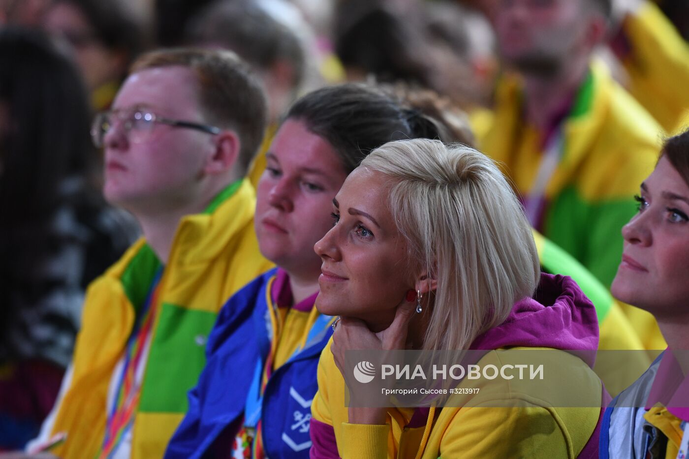 XIX Всемирный фестиваль молодёжи и студентов. Дискуссионная программа