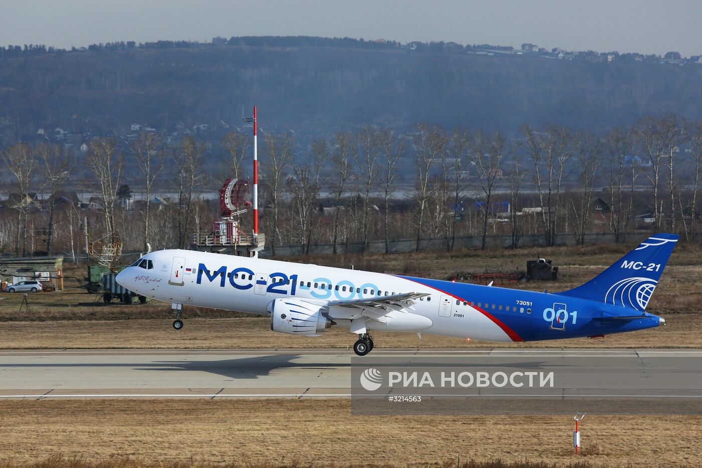 Самолет МС-21 совершил первый перелет из Иркутска в Жуковский