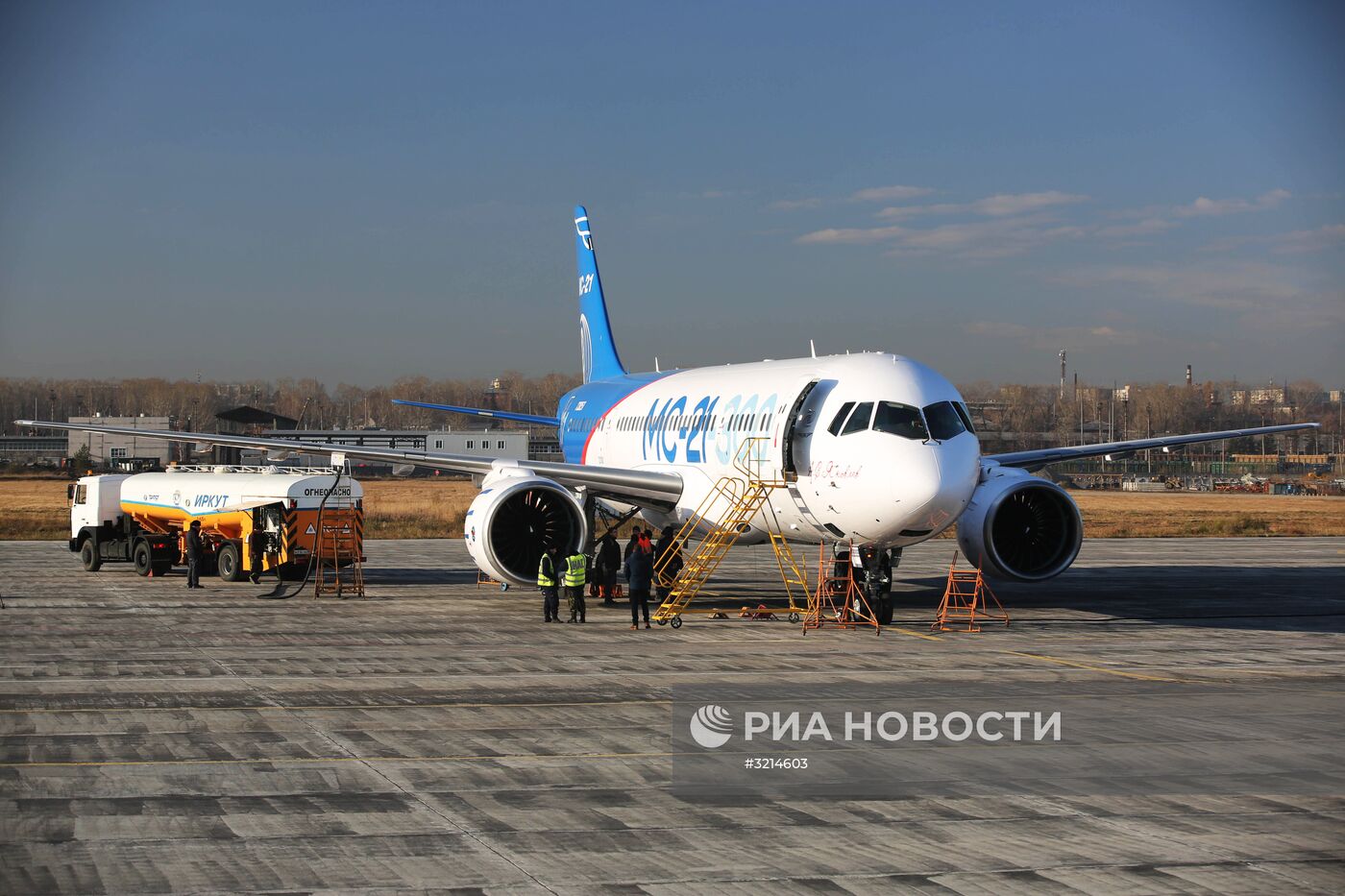 Самолет МС-21 совершил первый перелет из Иркутска в Жуковский