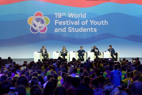 XIX Всемирный фестиваль молодёжи и студентов. Дискуссионная программа