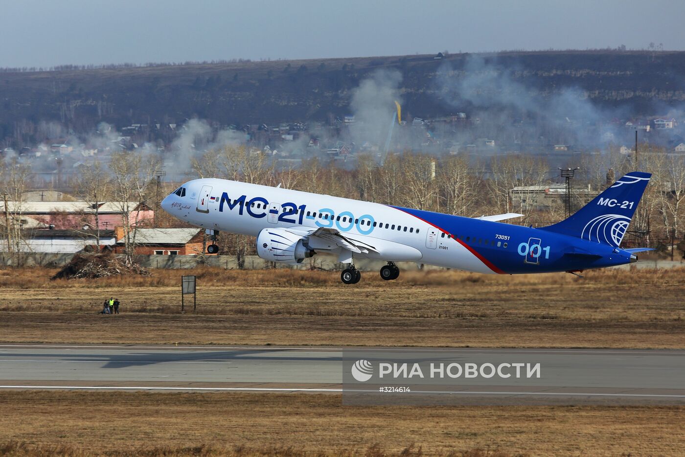 Самолет МС-21 совершил первый перелет из Иркутска в Жуковский