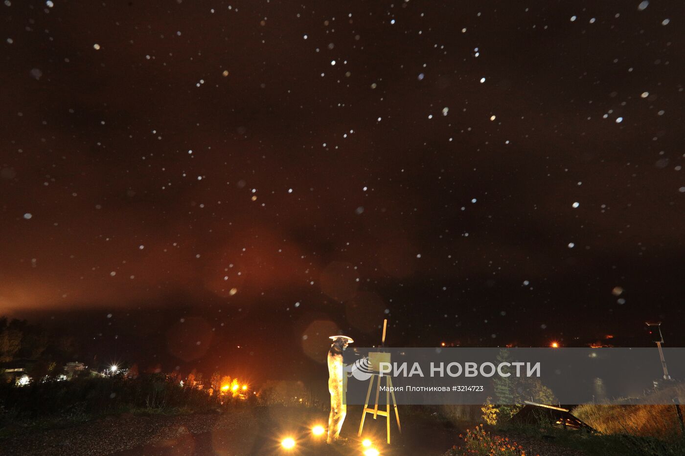 Золотая осень в Плёсе