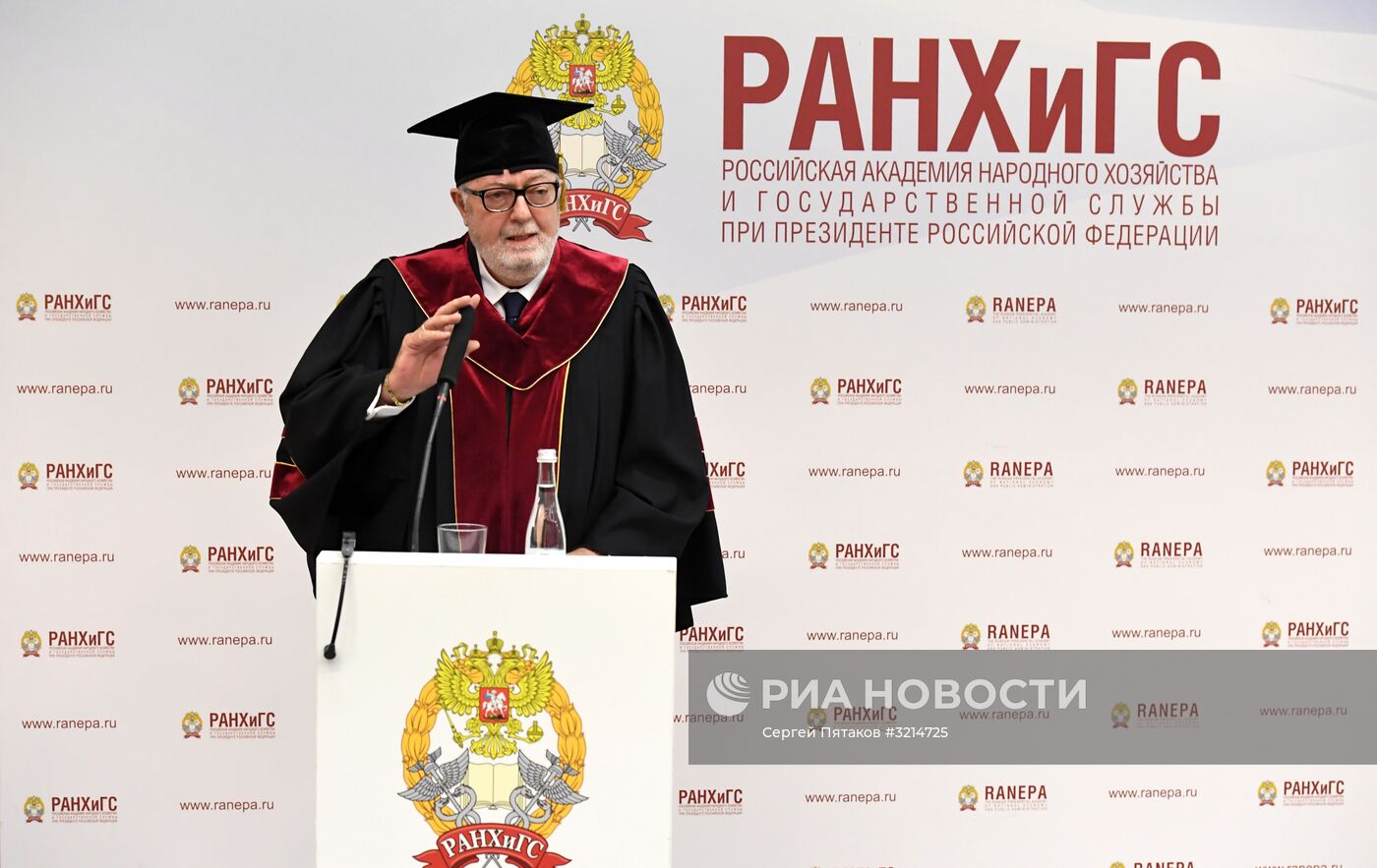 Присвоение звания "Почетный доктор РАНХиГС" экс-председателю ПАСЕ П. Аграмунту