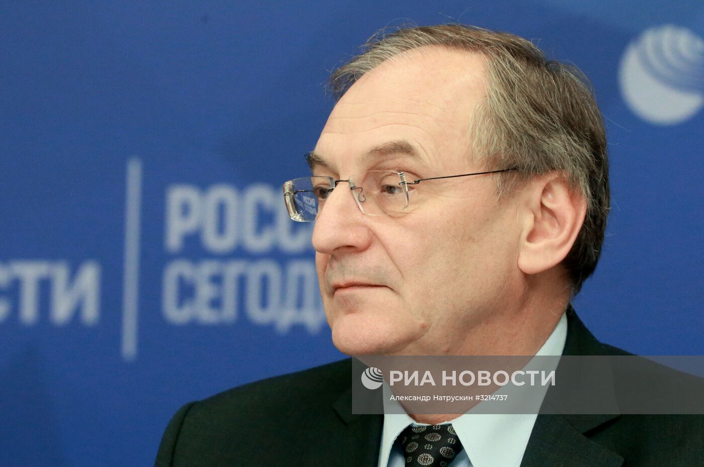 П/к, посвященная Гран-при по фигурному катанию в Москве