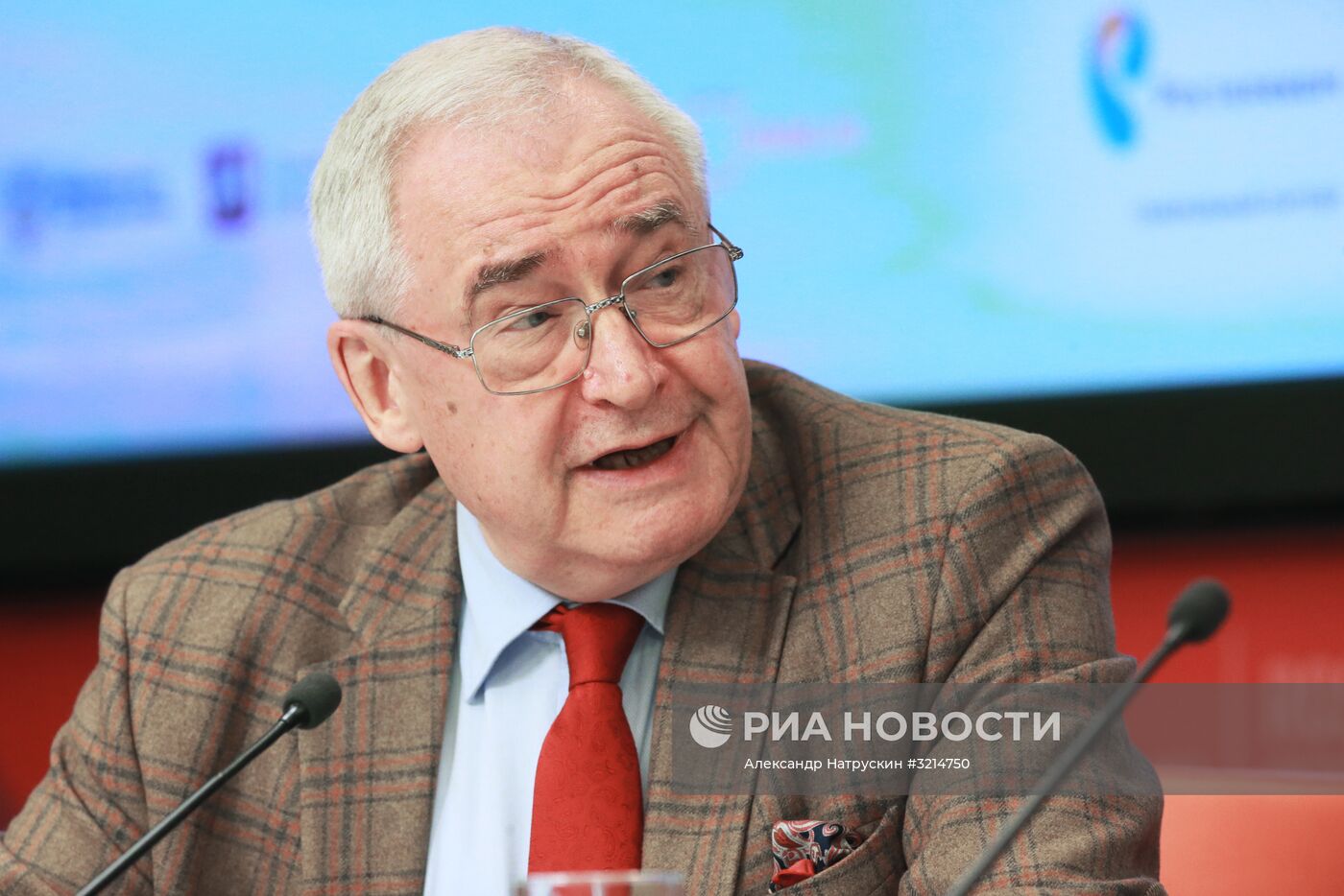 П/к, посвященная Гран-при по фигурному катанию в Москве