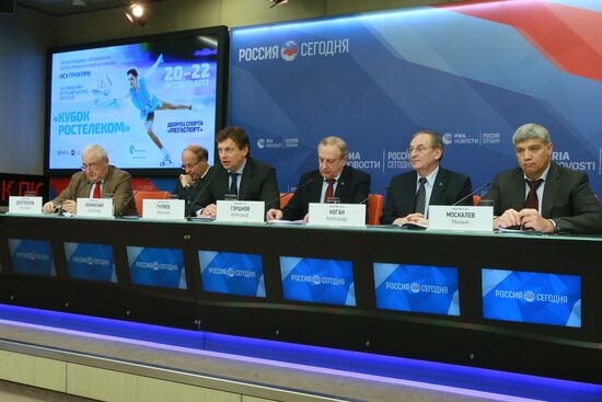 П/к, посвященная Гран-при по фигурному катанию в Москве