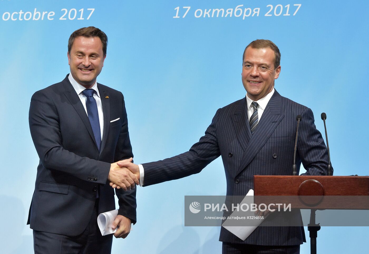 Премьер-министр РФ Д. Медведев посетил инновационный центр "Сколково"