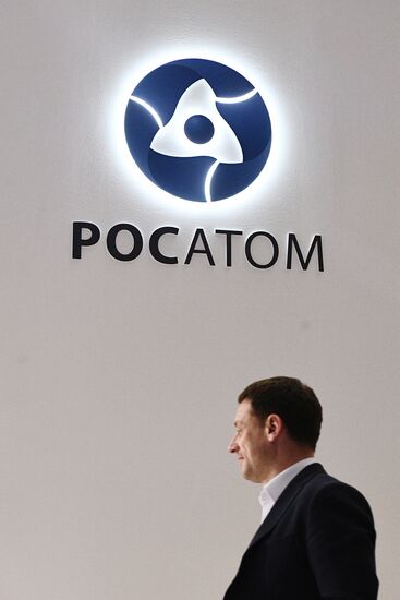 Московский международный форум "Открытые Инновации-2017". День второй