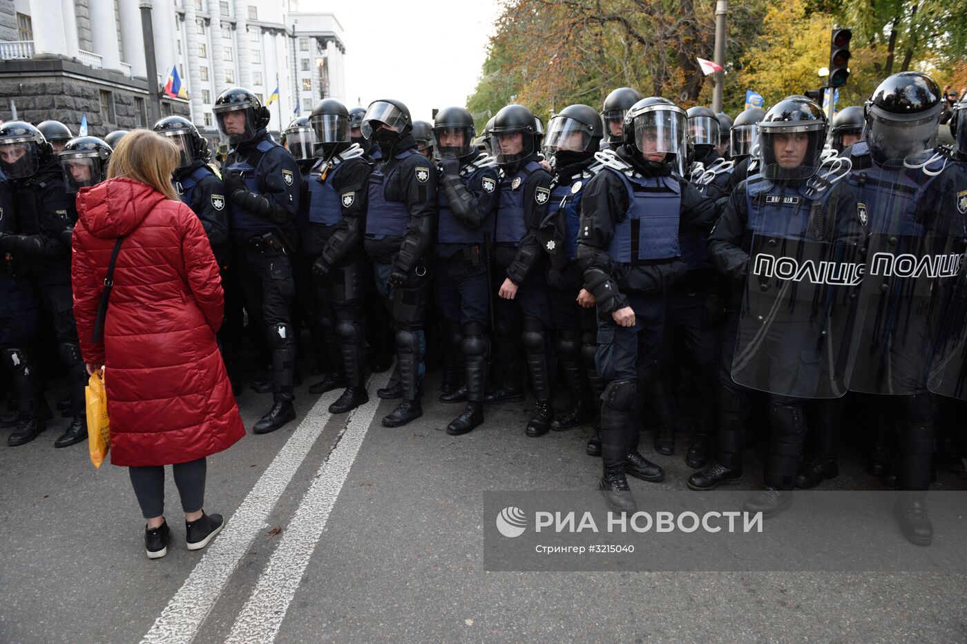 Акция протеста у здания Верховной рады Украины в Киеве