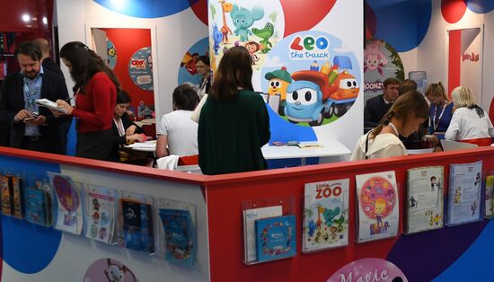 Кинорынок MIPCOM