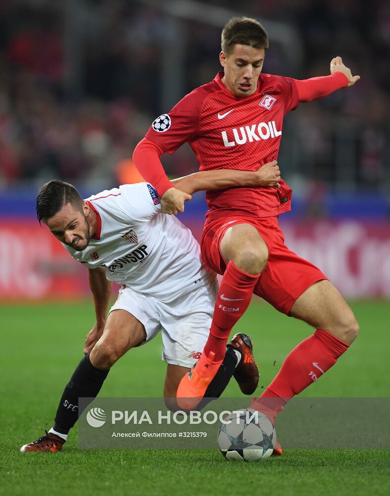 Футбол. Лига чемпионов. Матч "Спартак" - "Севилья"