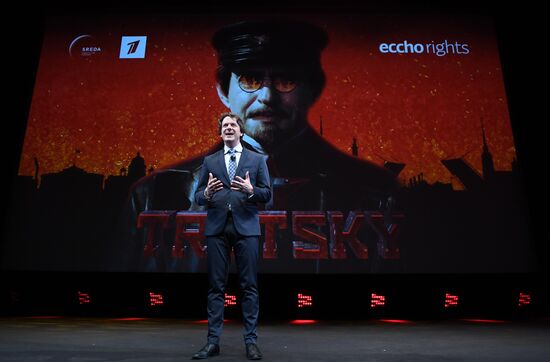 Кинорынок MIPCOM