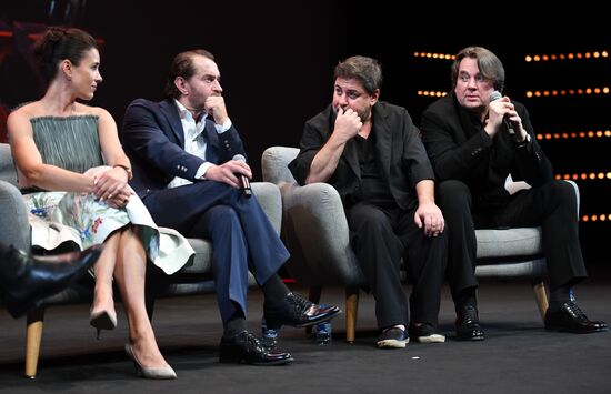 Кинорынок MIPCOM