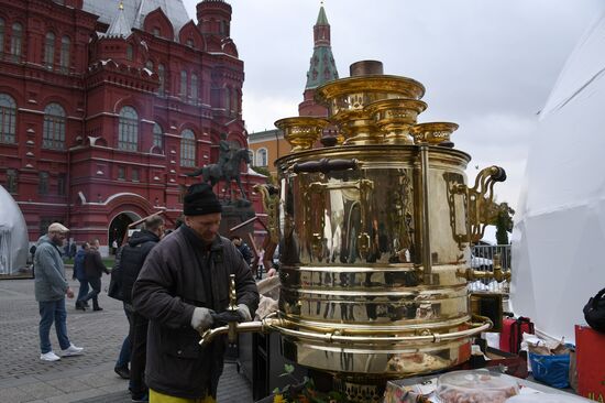 Открытие Российской экологической недели 2017