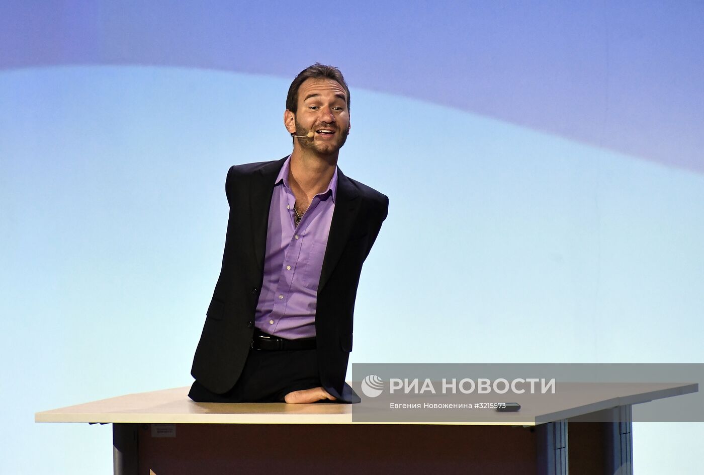 XIX Всемирный фестиваль молодежи и студентов. Дискуссионная программа