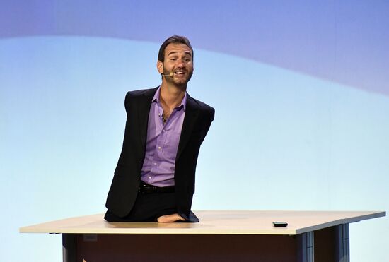 XIX Всемирный фестиваль молодежи и студентов. Дискуссионная программа