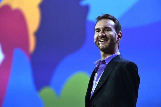 XIX Всемирный фестиваль молодежи и студентов. Дискуссионная программа