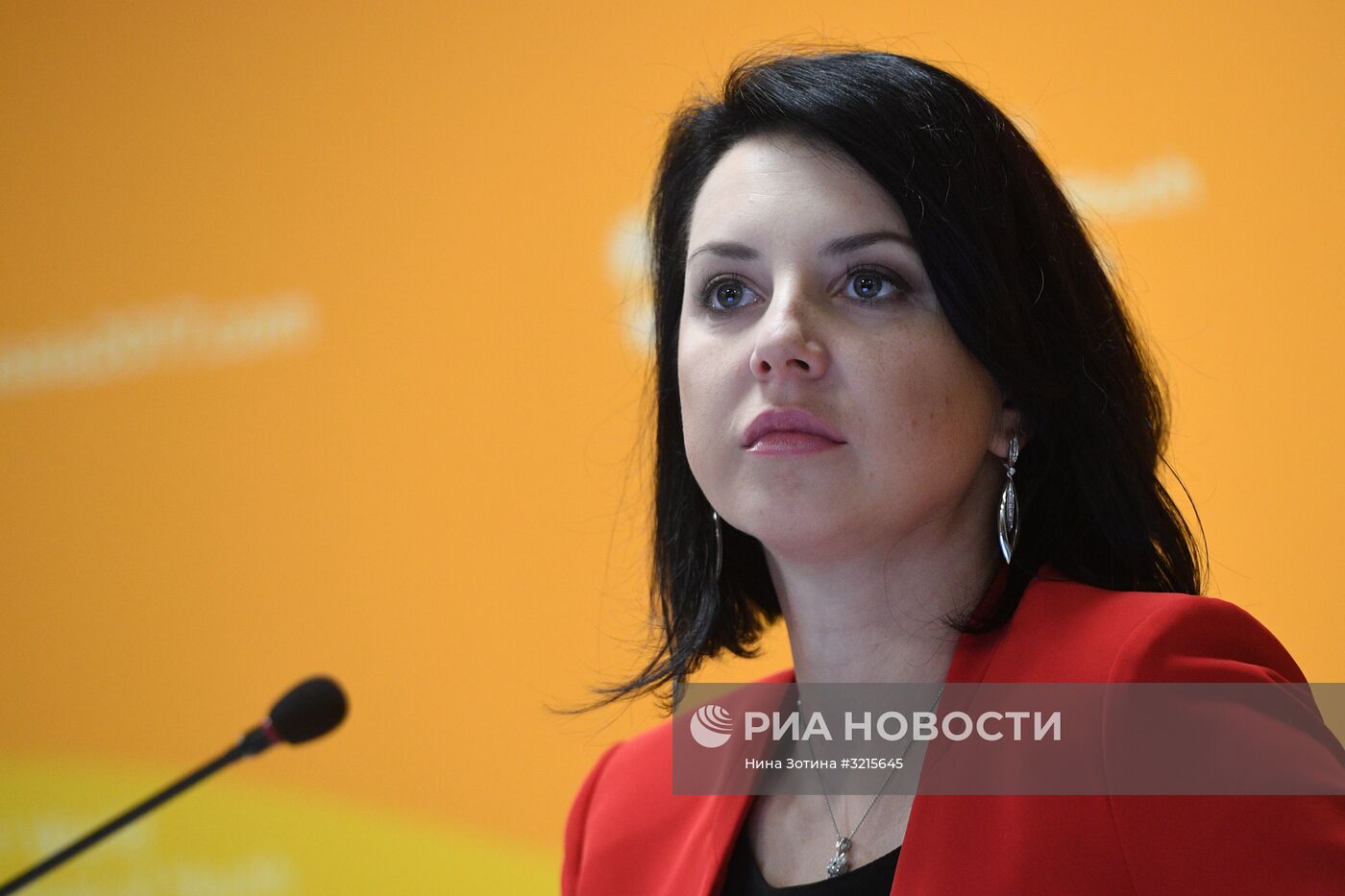 XIX Всемирный фестиваль молодежи и студентов. Дискуссионная программа