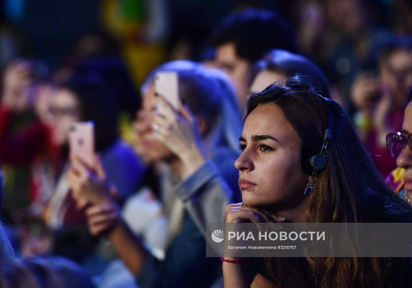 XIX Всемирный фестиваль молодежи и студентов. Дискуссионная программа