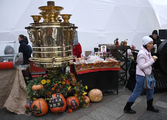 Открытие Российской экологической недели 2017