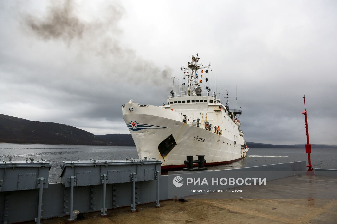 Прибытие гидрографического судна "Сенеж" в Мурманскую область