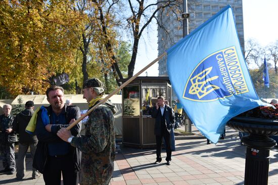 Ситуация у здания Верховной рады Украины в Киеве