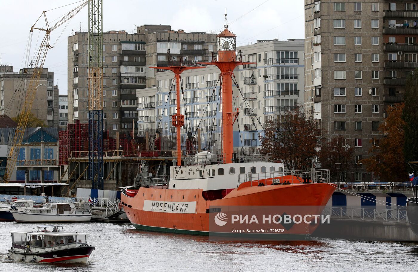 Плавучий маяк "Ирбенский" стал экспонатом Музея Мирового океана в Калининграде