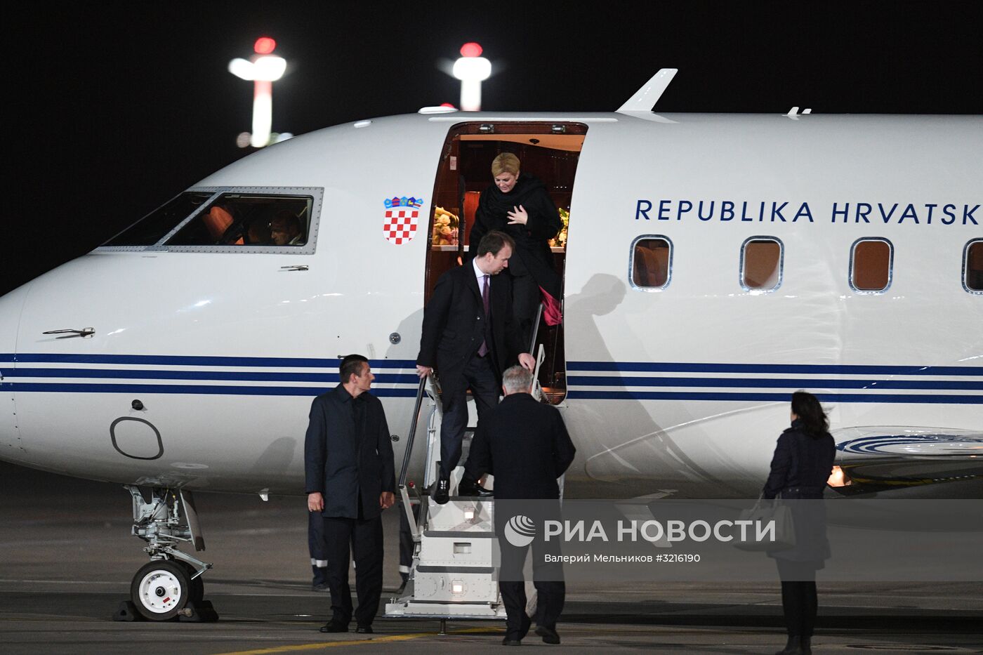 Прилет президента Республики Хорватия К. Грабар-Китарович в Москву