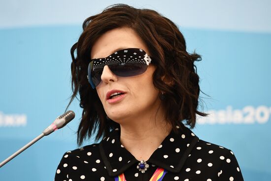 XIX Всемирный фестиваль молодежи и студентов. Дискуссионная программа