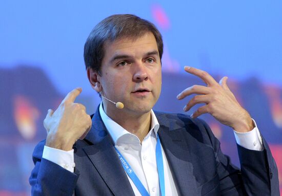 XIX Всемирный фестиваль молодежи и студентов. Дискуссионная программа