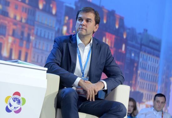 XIX Всемирный фестиваль молодежи и студентов. Дискуссионная программа