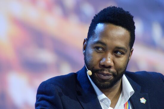 XIX Всемирный фестиваль молодежи и студентов. Дискуссионная программа