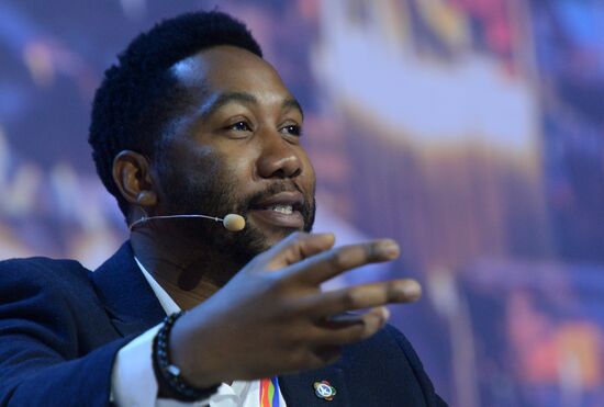 XIX Всемирный фестиваль молодежи и студентов. Дискуссионная программа