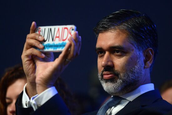 XIX Всемирный фестиваль молодежи и студентов. Дискуссионная программа