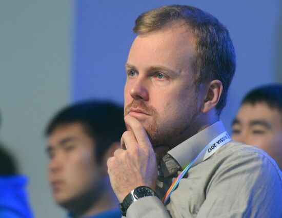 XIX Всемирный фестиваль молодежи и студентов. Дискуссионная программа