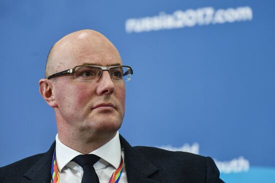 XIX Всемирный фестиваль молодежи и студентов. Дискуссионная программа