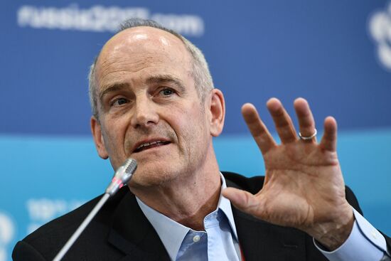 XIX Всемирный фестиваль молодежи и студентов. Дискуссионная программа