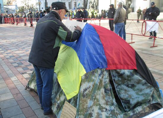 Митинг у здания Верховной рады Украины в Киеве