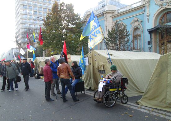 Митинг у здания Верховной рады Украины в Киеве