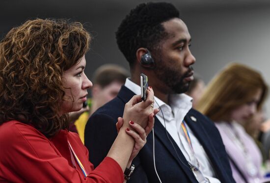 XIX Всемирный фестиваль молодежи и студентов. Дискуссионная программа