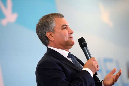 XIX Всемирный фестиваль молодежи и студентов. Дискуссионная программа