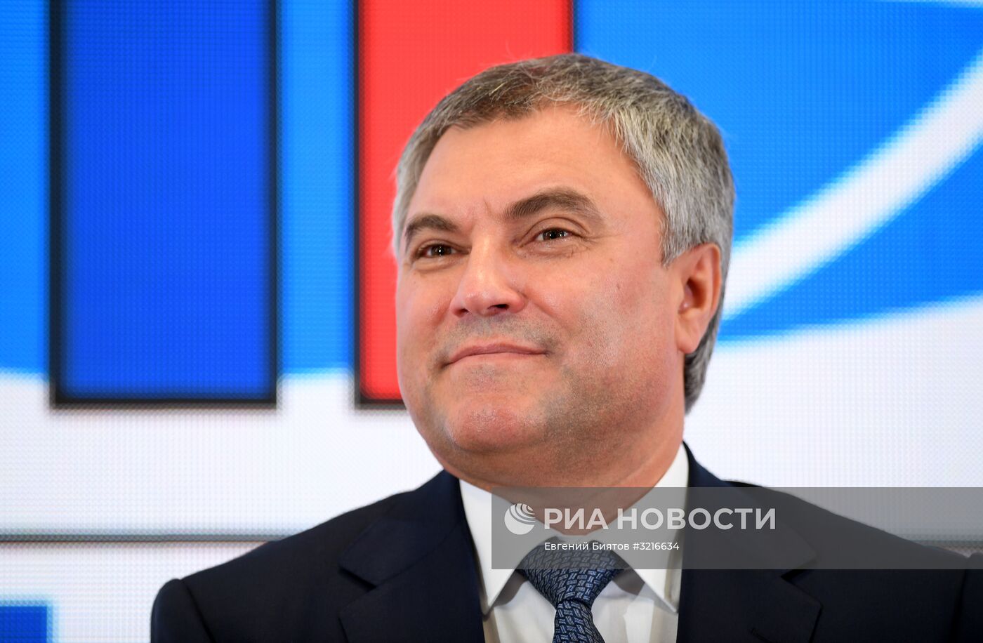 XIX Всемирный фестиваль молодежи и студентов. Дискуссионная программа