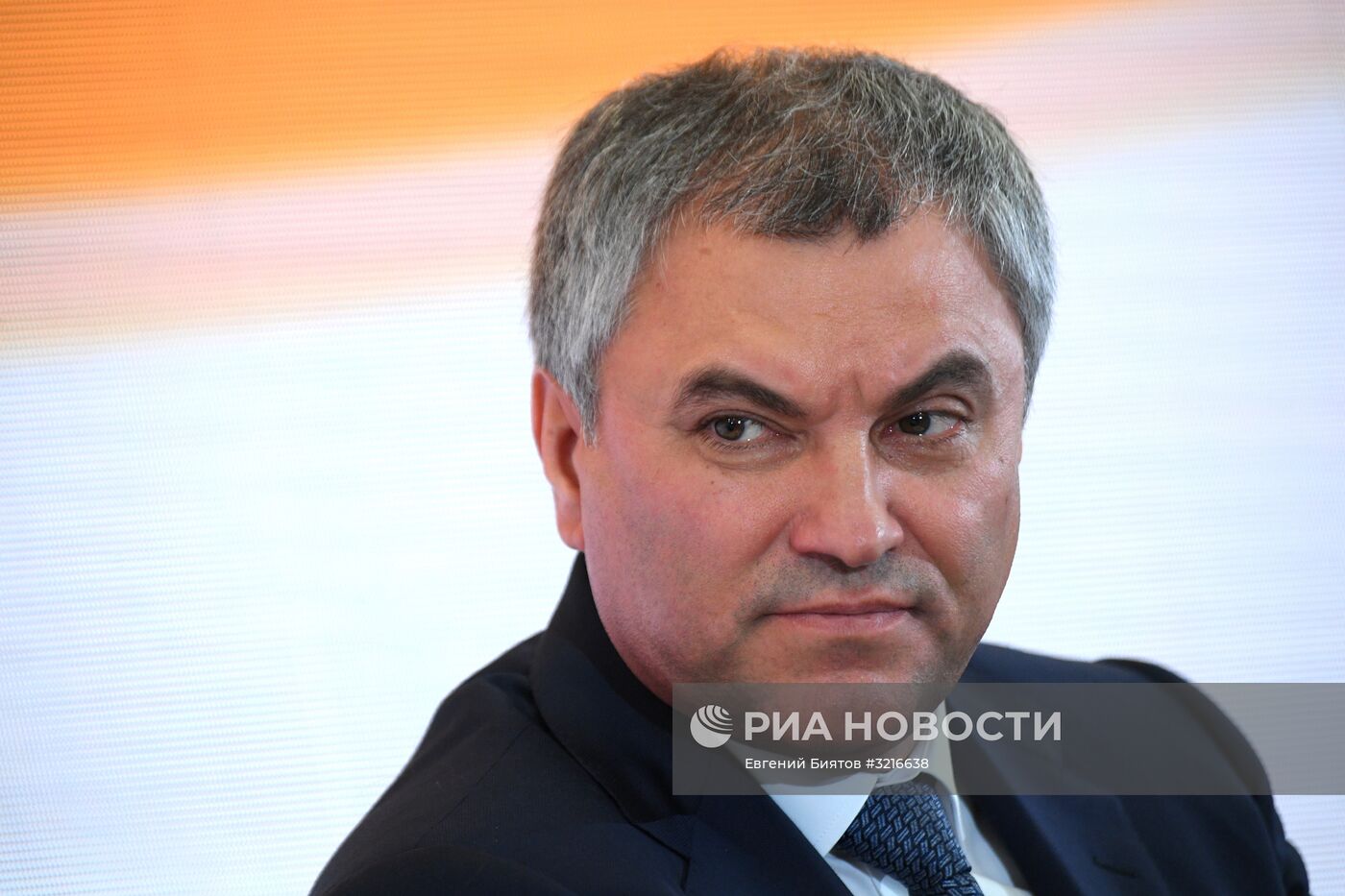 XIX Всемирный фестиваль молодежи и студентов. Дискуссионная программа